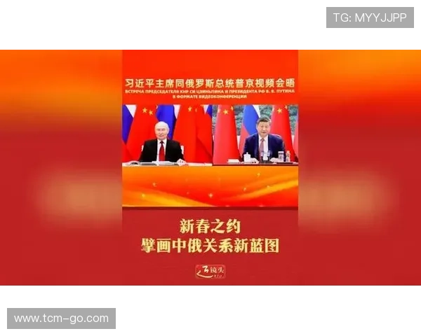 ✅体育直播🏆世界杯直播🏀NBA直播⚽- 习近平:中俄关系风雨兼程,砥砺前行,取得一系列开创性成果,探索出不结盟、不对抗、不针对第三方的相邻大国正确相处之道 - sports