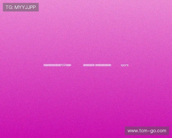 ✅体育直播🏆世界杯直播🏀NBA直播⚽- 健全社会救助体系 山西精准帮扶低收入人口- sports